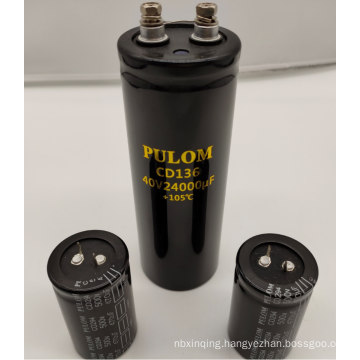 High quality and long life aluminum electrolytic capacitor CD136 450Vdc 15000uF dc filter 90*245mm